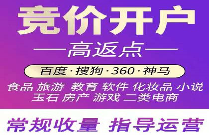 百度运营推广助力企业拓展业务，热门案例分享