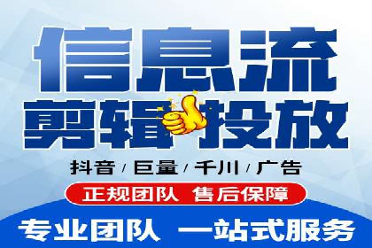 案例解读：SEM账户优化如何提高转化