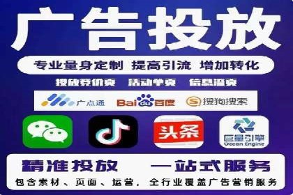 Sem优化公司案例：精准定位客户需求
